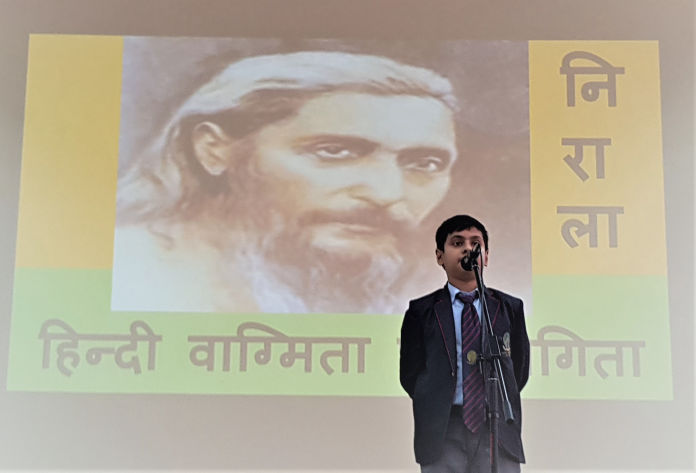 Hindi Elocution at mayoor