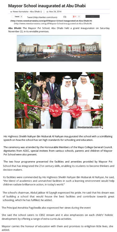 Grand opening at mayoor pvt.school 